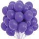 thumbnail image 1 of Globos de látex para decoración de fiesta de cumpleaños, decoración de boda para adultos, Globos de helio para Baby Shower, oro, Negro, Rosa, 10, 20 piezas, 0, 12 pulgadas, 1 of 7