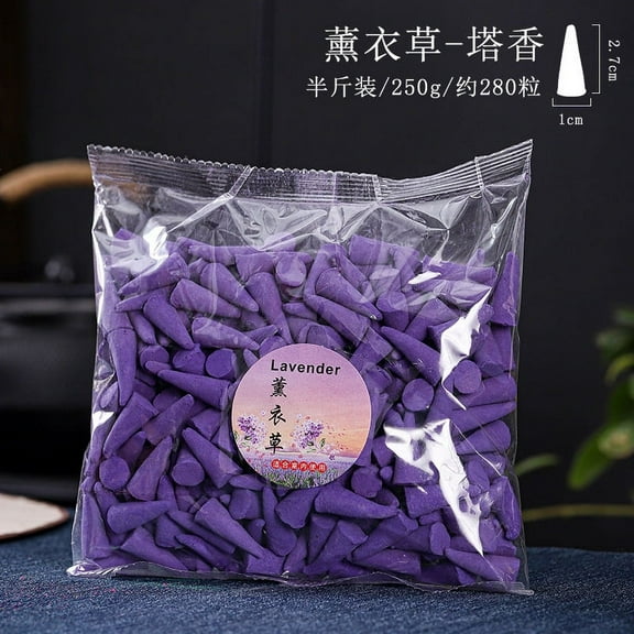 Namzi 250G Backflow Incense Cones for Waterfall Natural Scents for Incense Waterfall Burner，Lavender