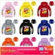 thumbnail image 2 of Sudadera con capucha para niños, ME CONTRO TE, camisetas con capucha de dibujos animados, abrigo para niños, ropa para bebés y niñas, atuendo para niños pequeños de 2 a 15 años, 7T Gao Jinjia LED, 2 of 2