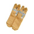 thumbnail image 3 of Womens 3D Bear Face Fuzzy Socks Soft Cosy Slipper Warm Winter Thick Plush Crews Sock Home Sleeping Sock Hosiery Home Sleeping Yellow, 3 of 4