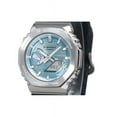 thumbnail image 2 of Casio G-Shock G-Steel Analog Digital Smartphone Link Ice Blue Dial Tough Solar GBM-2100A-1A2 200M Men's Watch, 2 of 3
