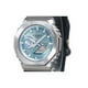 thumbnail image 2 of Casio G-Shock G-Steel Analog Digital Smartphone Link Ice Blue Dial Tough Solar GBM-2100A-1A2 200M Men's Watch, 2 of 3