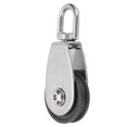 thumbnail image 5 of Stainless Steel Shell Dual Bearings Mute Pulley Block Nylon Wheel Groove 360 Degree Rotation, 5 of 5