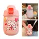 thumbnail image 5 of Linda botella de agua térmica con cuerda de paja pegatinas aleatorias taza aislante de acero inoxidable para niños para la escuela de estudiantes rosa con accesorio aleatorio 330 ml, 5 of 12