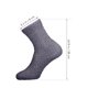 thumbnail image 2 of unbranded 8Pares Calcetines Gruesos De Suaves Y Esponjosos Con Suela Antideslizante Colores Variados, 2 of 8