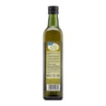 thumbnail image 2 of Aceite de oliva Great Value extra virgen 500 ml, 2 of 4