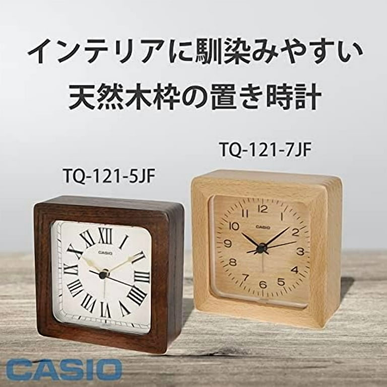 CASIO (Casio) table clock dark brown analog natural wooden frame