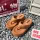 thumbnail image 3 of Chanclas gruesas de verano para mujer, sandalias gruesas de EVA con suela blanda y clip en el talón, zapatillas de mujer, chanclas de playa antideslizantes, 3 of 5