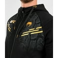 thumbnail image 2 of UFC ADRENALINE BY VENUM MEN’S REPLICA ZIP HOODIE - CHAMPION - XXL, 2 of 6