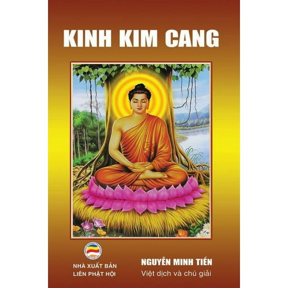 Kinh Kim Cang: Bản in năm 2019, (Paperback)