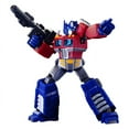 thumbnail image 3 of Blokees Transformers Action Edition 01 G1 Optimus Prime, 3 of 12
