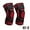 Red, variant on Motion Max Knee Pro Brace, Knee Bone Recovery Brace, Support for Bone-on-Bone Walking (Blue,Small)