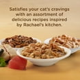 thumbnail image 4 of Rachael Ray Nutrish Ocean Lover's Variety Pack Wet Cat Food, 2.8 oz. Cup, 12 Count, 4 of 7
