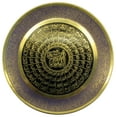 thumbnail image 1 of Natural Geo Noms de Allah Mur Suspendu Plaque d'Accent en Laiton, 1 of 4
