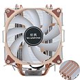 thumbnail image 5 of CPU Processor Cooling 120mm Fan 4 Heat Pipe PWM Suitable For Installing LGA775 115x 1200 1700 1356 1366 i3 i5 i7 AMD AM2 3P/4P, 5 of 6