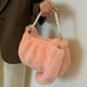thumbnail image 1 of Bolso de hombro con cadena de perlas para mujer, bolso de citas de piel sintética suave y versátil (rosa), 1 of 8