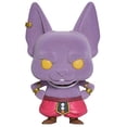 thumbnail image 1 of Funko Pop! Animation : Dragon Ball Z - Flocké Champa, 1 of 4