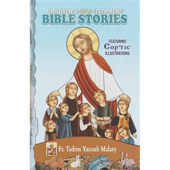 Pre-Owned Children's New Testament Bible Stories: Featuring Coptic Illustrations (Paperback)