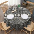 thumbnail image 3 of Round Waterproof Tablecloth 60×60 Inch, Black Strip Boho Reusable Indoor/Outdoor Durable Table Cover for Party Kitchen Dinner Room Decor, 3 of 6