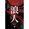 thumbnail image 4 of Ronin, 4 of 4