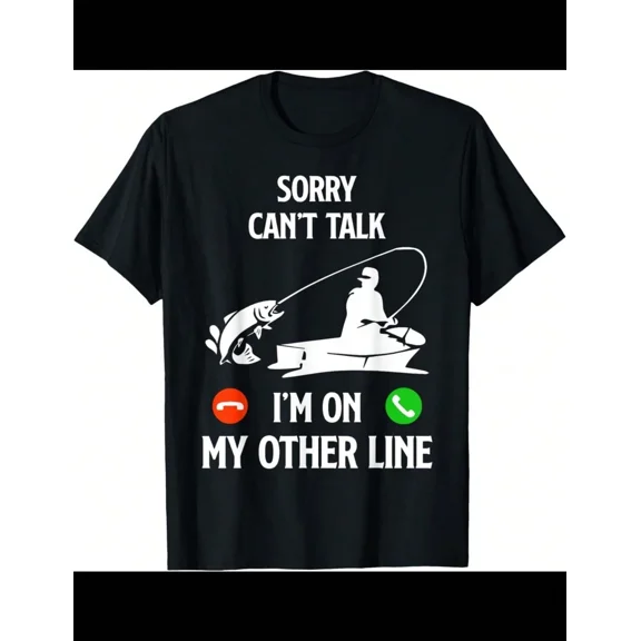 Men's Funny Fishing Graphic Humor Short Sleeve T-Shirt