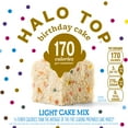 thumbnail image 5 of (2 pack) Halo Top Single Serving Birthday Cake Light Cake Mix, 1.76 oz., 5 of 9