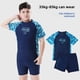 thumbnail image 5 of Traje de baño para niños de nuevo estilo 2024, traje de baño dividido grande para niños, traje de baño de spa para jóvenes, cómodo y de moda, 5 of 5