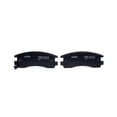 thumbnail image 3 of Balatas Traseras para Volkswagen Beetle 2008-2011, 3 of 3