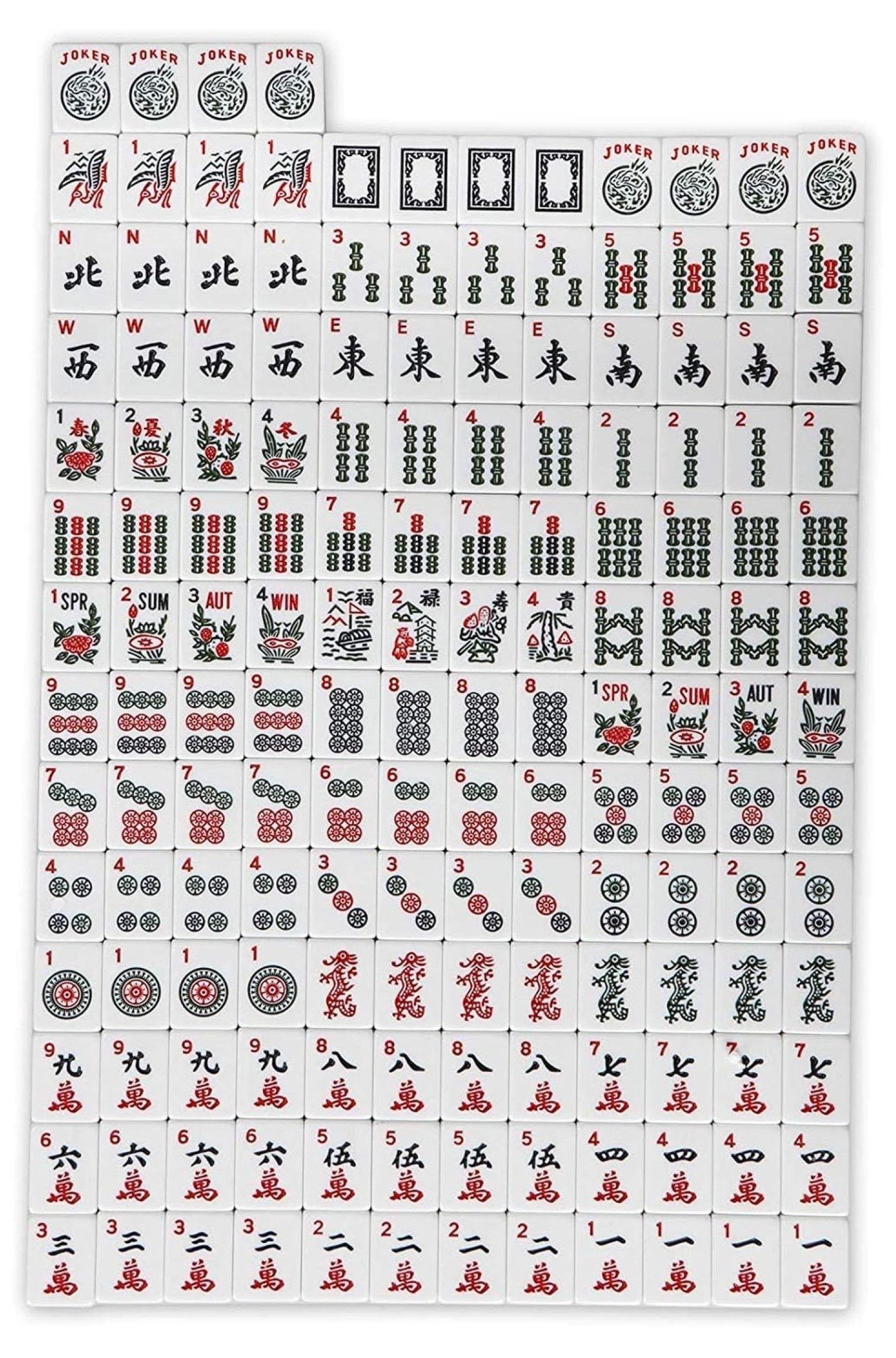 American Mahjong Set - Black Soft Bag - 166 White Engraved Tiles, 4 All-in-One Rack/Pushers Western Mah Jongg Game Set