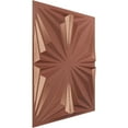thumbnail image 2 of 19 5/8"W x 19 5/8"H Asher EnduraWall Decorative 3D Wall Panel, Universal Pearl Metallic Champagne Pink (Covers 2.67 Sq. Ft.), 2 of 6