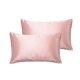 thumbnail image 2 of Fundas de almohada de terciopelo Sobres Estilo 2 pack • Fundas refrescantes para almohadas de verano • Ropa de cama suave para el pelo y vegana para suavizar arrugas, 2 of 6