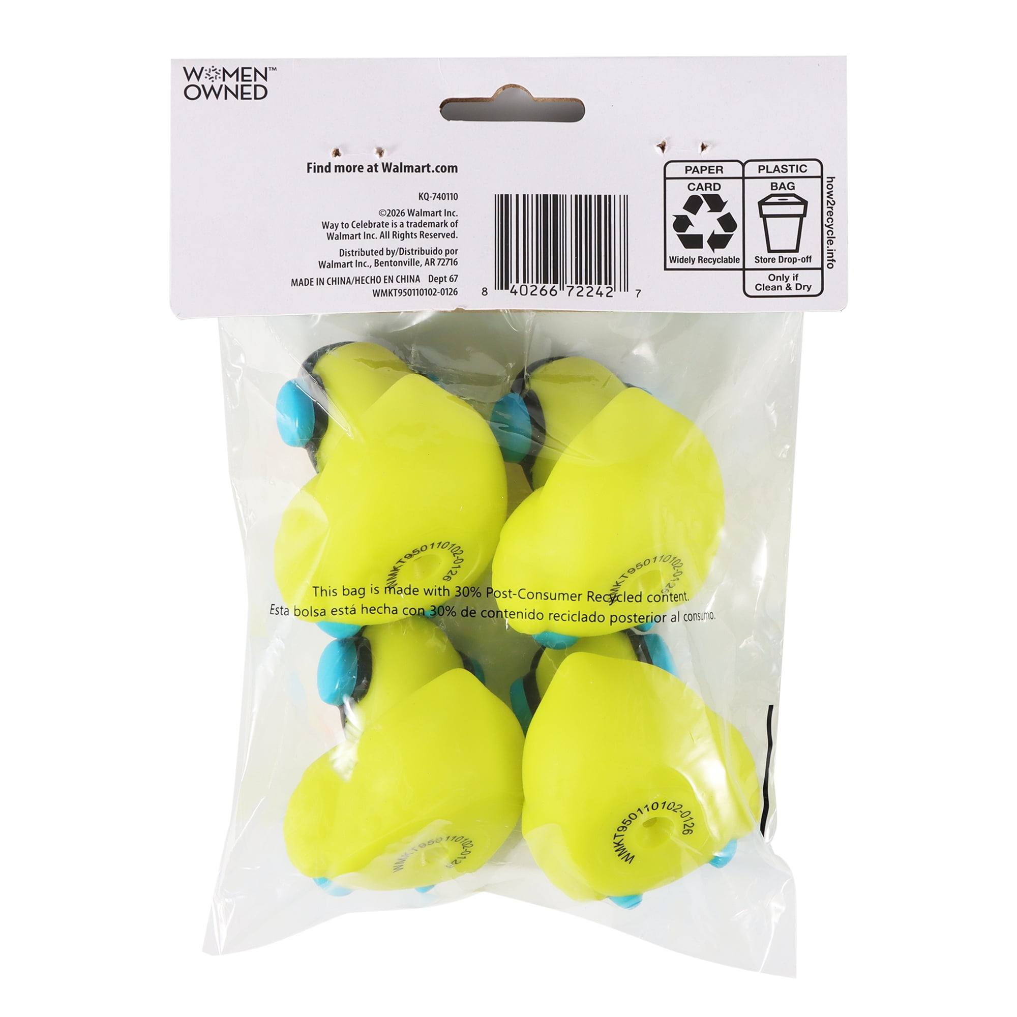 4 Count, Gamer Ducks, Party Favors, by Way To Celebrate