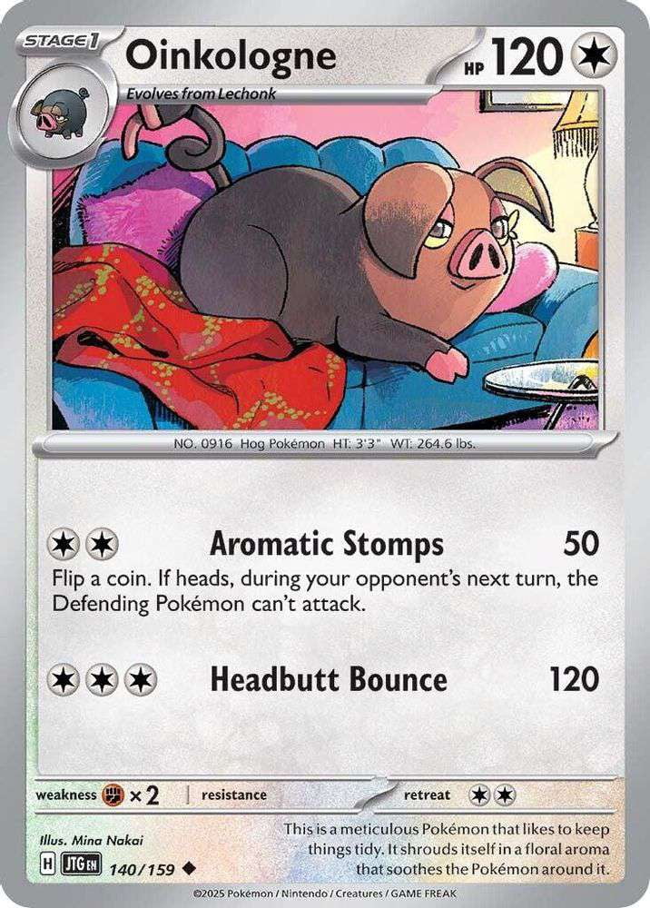 Pokemon Stellar Crown Double Rare Garganacl ex #89 - Walmart.com