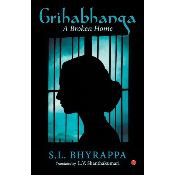 Grihabhanga, (Paperback)