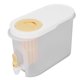 thumbnail image 4 of Jarra De Agua De 3,9 L Con Grifo, Doble Filtración, Ahorro De Espacio, Tetera Fría De Plástico, Anillos De Silicona, Gran Capacidad De 3,9 L Con Tapa Para Cocina YLSHRF Amarillo, 4 of 8