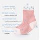 thumbnail image 3 of 4 pares de calcetines tobilleros para niñas y niños pequeños, calcetines de verano de malla fina de algodón suave, 3 of 5