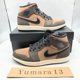 thumbnail image 3 of Nike Air Jordan 1 Mid SE Dark Chocolate DC7294-200 Men's Size, 3 of 6