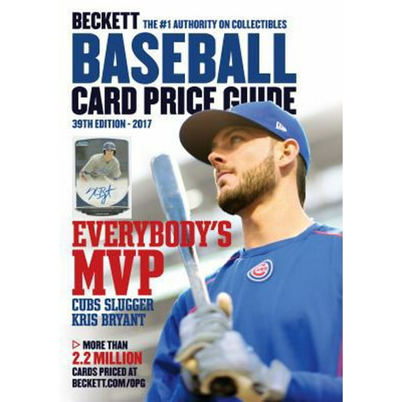Pre-Owned Beckett Baseball Card Price Guide 2017 (Paperback) 1887432957 9781887432955