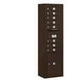 thumbnail image 1 of Salsbury  Surface Mounted Enclosure For Salsbury 3715 Single Column Unit In Bronze, 1 of 1