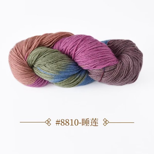 Nvzi Hilo multicolor para ganchillo, 1 pieza, material mezclado de alta calidad, adecuado para tejedores de todos los niveles, ideal para bufandas, gorros y decoración del hogar DIY. Estilo T
