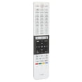 thumbnail image 2 of Mando A Distancia Universal ANGGREK Fácil De Acceder Diseño Ergonómico Para TV UHD, 2 of 8