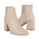 thumbnail image 1 of BOTINES DAMA STYLO 16345 SIMIPIEL BEIGE Stylo  16345, 1 of 4
