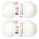 thumbnail image 1 of Uxcell 2Pcs Hilo de Ganchillo Blanco 4 Ply Hilo Acrílico 100g 197 Yardas, 1 of 6