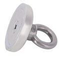 thumbnail image 2 of Noref Magnetic Hook Lifting Fishing Magnet Power Tool Part N35 3-Layer Coating 82lbs D, 2 of 7