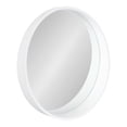 thumbnail image 1 of Kate and Laurel Wheeler Graduated Round Mirror, 24 Inch Diameter, White, Chic Modern Wall Accent with Raised Profile, 1 of 7