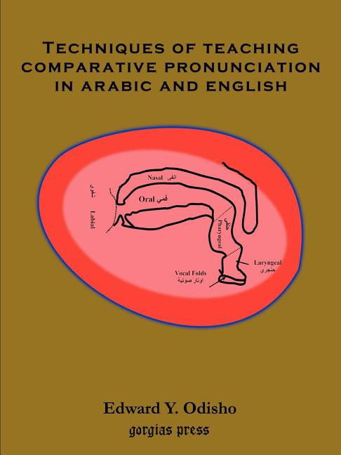 Teaching Comparative Pronunciation 