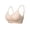 🔥 Beige, variant on Everyday Bras Wireless Push up Bras for Women Womens Bras No Underwire Breathable Seamless Wireless Tank Bra Solid Color Soft Breathable No-Underwire Side-Gathering Contour Lift Removable