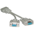 thumbnail image 4 of VGA Y Splitter Cable, One HD15 VGA to Two HD15 VGA Female Connectors on Monitor Y Cable, 28 AWG Single Shielded VGA Splitter Cord, Beige, 8 Inch, CableWholesale, 4 of 4