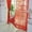 Red, variant on Sheer Canopy Bed Curtains Panels - Home Decoration Sheer Voile Scarf Valance for Wedding (1 Panel, 31.5" x 78.74") -Red