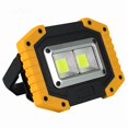 thumbnail image 1 of Wholesale Rechargeable COB LED Work Light Kit - Portable Waterproof Handheld Lamp with 1500mAh Battery, 2 Extra Batteries & USB Cable for Camping, Outdoor Exploration, Emergency Lighting - Bright, 1 of 5